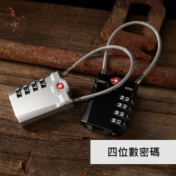 ✨台灣現貨📦新型鋅合金紅點海關鎖 TSA海關鎖 海關鎖 密碼鎖 旅行鎖 行李箱鎖 #丹丹悅生活