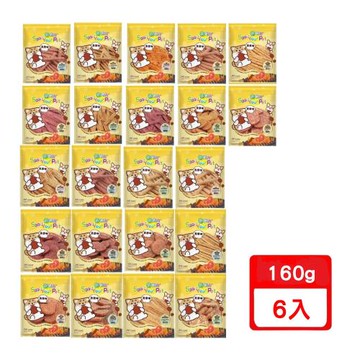 Spoil Your Pet哄寶貝-炙燒零食系列160G X6包組(下標數量2+贈神仙磚)