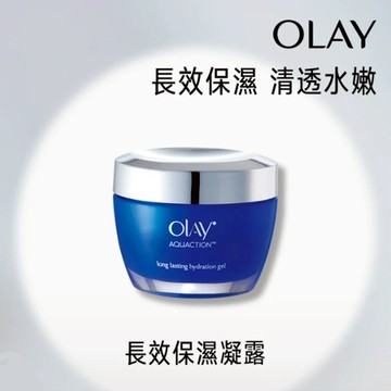 OLAY 歐蕾 長效保濕凝露50g 1入、2入 (原廠公司貨)【官方直營】