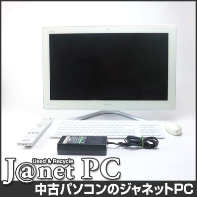 中古パソコン Windows7 24型フルHD液晶一体型 Core i5-2430M 2.40GHz RAM4GB HDD2TB ブルーレイ 地デジ  無線 Office付属 SONY VAIO VPCL237FJ【2223】 | LINEブランドカタログ