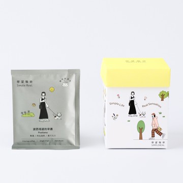 波西塔諾的早晨掛耳包(中深焙) ｜櫻桃、糖蜜、甜菸草、黑巧克力 10入