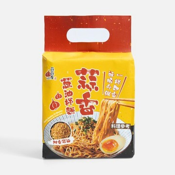 蒜蒜屋蒜香蔥油拌麵110g x3份