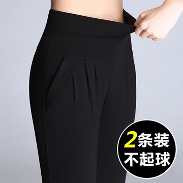 哈倫褲女2025新款春秋寬松大碼胖mm休閑中老年媽媽褲子小腳蘿卜褲