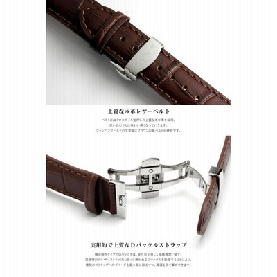 KNIS 自動巻き シャンパンゴールド レザー KN001-SGBRLE 美品 KNIS ニス 日本製 自動巻き 腕時計 メンズ シャンパンゴールド