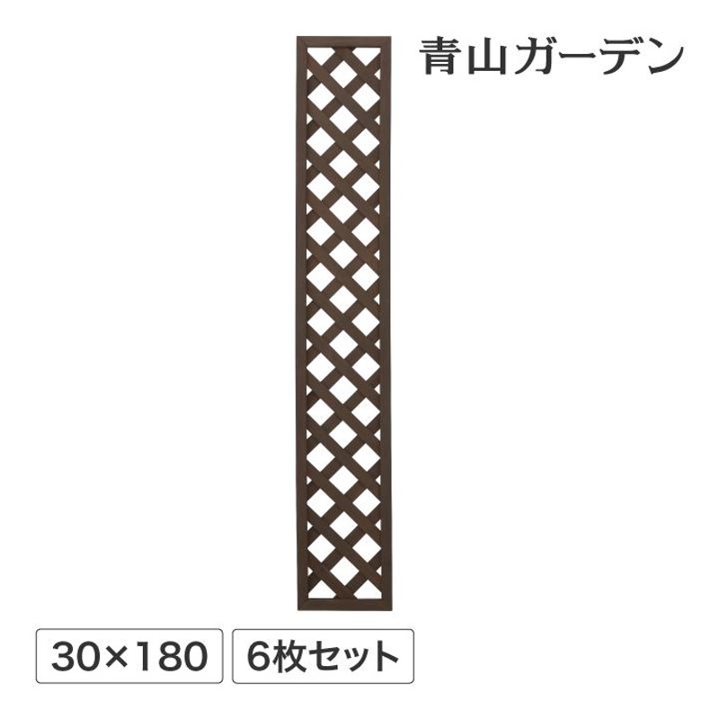 ラティス フェンス 木 目隠し ぽかっ 目かくし 境界 DIY タカショー / パワールーバーラティス 600×900 /