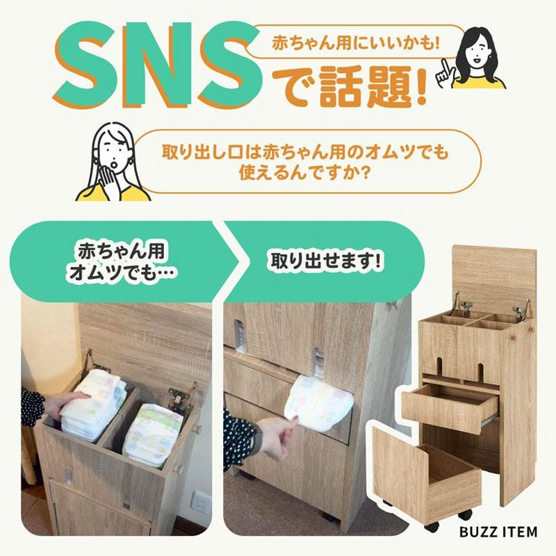 犬 犬用品 犬家具 ペット ペット収納 収納棚 ラック 収納ラック 犬 犬用品 犬家具 ペット ペット収納 収納棚 ラック 収納ラック