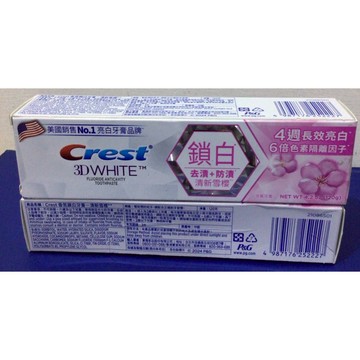 美國CREST3D香氛鎖白牙膏-清新雪櫻牙膏120g