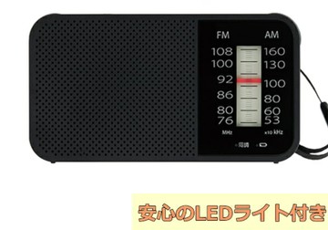 TOSHIBA東芝 FM/AM收音機 USB充電 附LED燈 TY-KCR1 最新款  日本代購