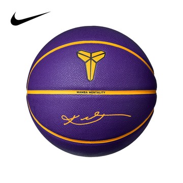 NIKE ALL COURT 8P KOBE 經典代表色 紀念籃球 7號球 N101252251207