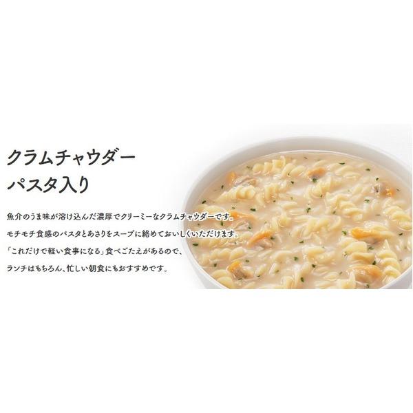 〔まとめ買い〕味の素 クノール スープDELI クラムチャウダー　パスタ入り 38.0g×18カップ（6カップ×3ケース）〔代引不可〕