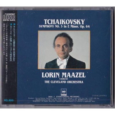 ☆CD チャイコフスキー:交響曲第5番 *ロリン・マゼール(Lorin Maazel