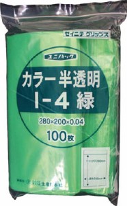 セイニチ 「ユニパック」 Ｉ－4 緑 280×200×0．04 100枚入(梱包結束用品・ポリ袋)