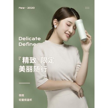 物生物迷你保溫杯女便攜小巧學生隨身316不銹鋼可愛小水杯子200ml