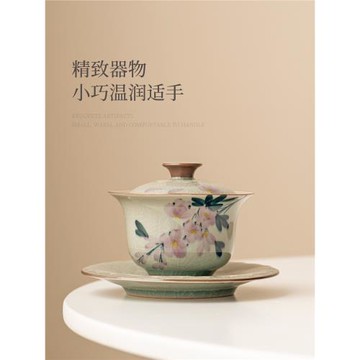 冰片釉手繪三才蓋碗功夫茶具茶杯陶瓷開片茶碗不燙手家用泡茶套裝