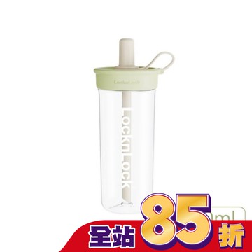 樂扣樂扣嚼對FUN飲吸管杯750ml/俏皮開心果