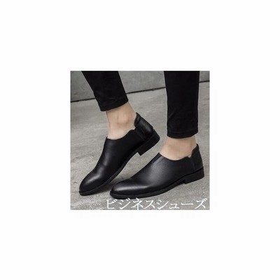 ビジネスシューズメンズメッシュシューズスリッポン革靴紳士靴軽量柔らかいコンフォート通気性カジュアルお兄系夏春秋新作 通販 Lineポイント最大get Lineショッピング