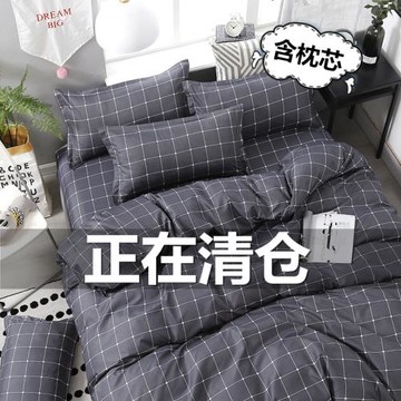 純棉床品四件套全棉被套被單學生宿舍床單人被子2三件套床上用品4