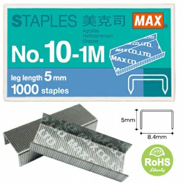 MAX 美克司 NO.10-1M 釘書針 訂書針 (10號) (1小盒)【APP滿額下單4%點數(單一帳號最高1500點)】5/31止