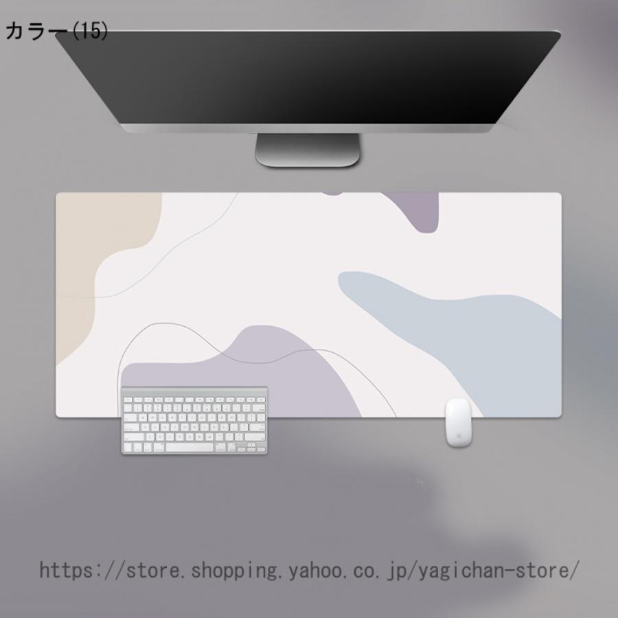 マウスパッド ゲーミング 大型 デスクマット 耐水性 清潔しやすい PUレザー 汚れにくい 掃除しやすい