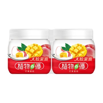 [家速配]植物之優優格-芒果蜜桃(每瓶約200g/2入)※實際到貨效期約4天以上
