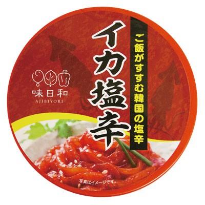 [冷凍]『味日和』韓国産いかの塩辛(1kg) イカキムチ おかず 惣菜 韓国おかず 韓国塩辛 韓国料理 韓国食品