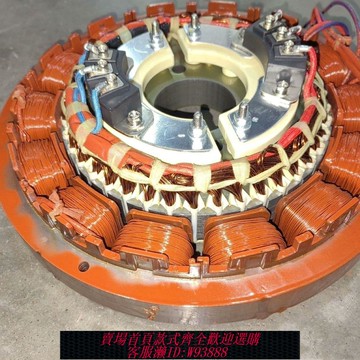 發電機配件 斯坦福款式無刷發電機勵磁定子轉子總成帶二極管整流模塊原廠配件