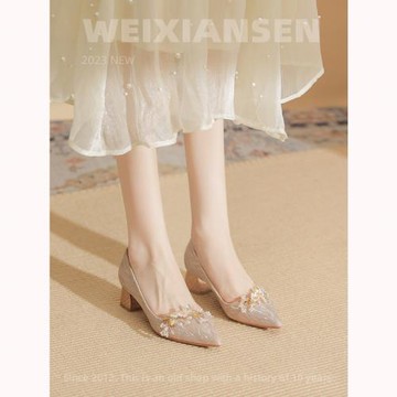 微先生粗跟高跟鞋女不累腳單鞋女5CM中跟 bling金色婚鞋 新娘鞋女