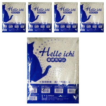 BOXCAT 國際貓家 除臭大球砂 Hello ichi 專門店  5包