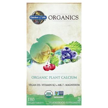 Garden of Life, Organics，有機植物鈣，180 片全素片