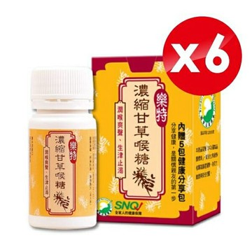 (6瓶特惠組) 樂特濃縮甘草喉糖16g加贈5包分享包x6