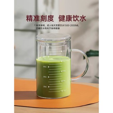 玻璃水杯大容量刻度杯帶蓋耐高溫家用可微波喝水吸管杯1L牛奶量杯