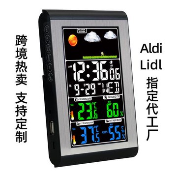 跨境爆款VA彩屏天氣預報鐘433MHZ無線傳輸溫濕度計萬年歷電子鬧鐘