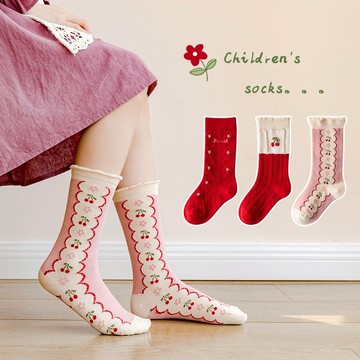 【3入一包】童襪 可愛襪子 櫻桃襪 碎花襪 捲邊襪 花邊襪 麻花 兒童襪 女童襪 半筒襪 中筒襪 台灣出貨 台灣賣家