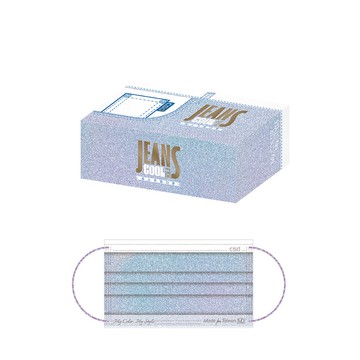 【蝦皮直營】CSD 中衛醫療口罩-成人平面-刷淡牛仔(30片/盒)