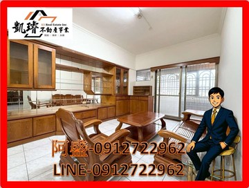 德賢商圈｜永信國｜超大三房平車(可再隔一房)｜高雄市楠梓區德賢路