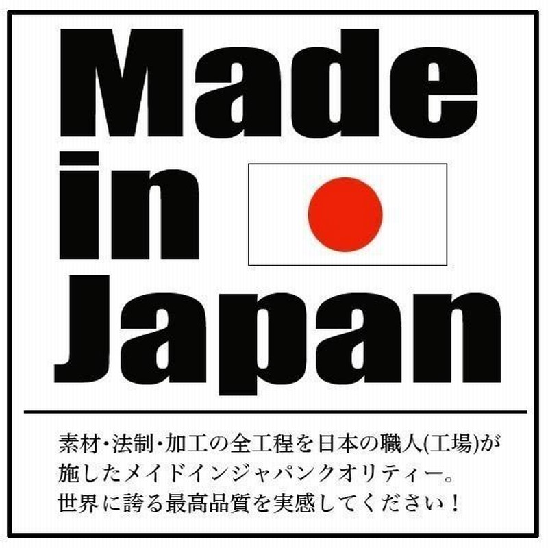 ナポレオンコート メンズ Pコート ピーコート ブラック 黒 V系