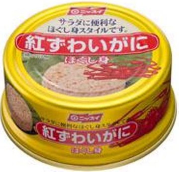 水煮日水紅色的雪蟹鬆動只EO罐55克5233件