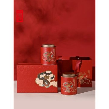 高檔通用紅茶茶葉包裝盒空禮盒巖野生紅茶鐵觀音兩鐵罐半斤裝