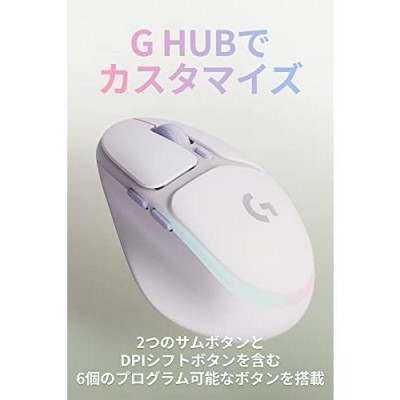 Logicool G G705 ゲーミングマウス Bluetooth LIGHTSPEED ワイヤレス 2