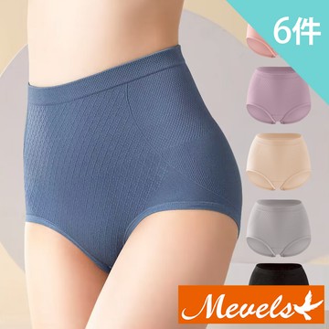 Mevels瑪薇絲-6件組 石墨烯格紋收腹內褲/中高腰內褲(彈力內褲)