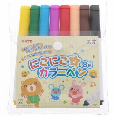 にこにこ ペンセット ぺんてる にこにこカラーペン 8色セット 水性 サインペン