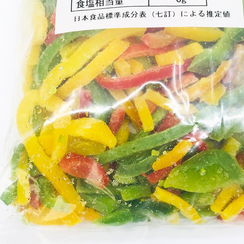 KYOKA ピーマンスライスミックス 1kg  冷凍