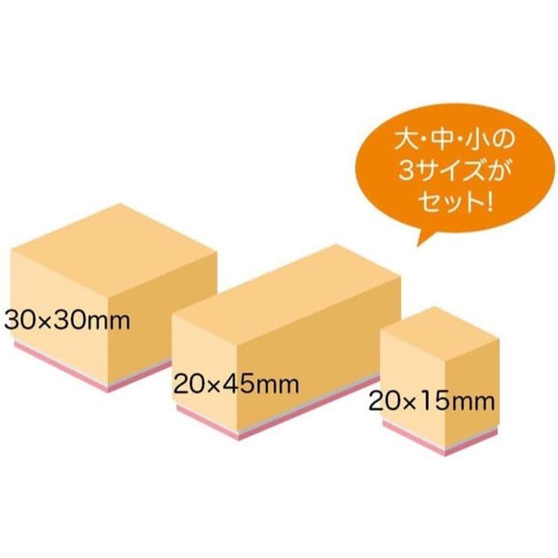 ビバリー ウォーリー スタンプ 木製 ごほうび セット 英語 SDH-120