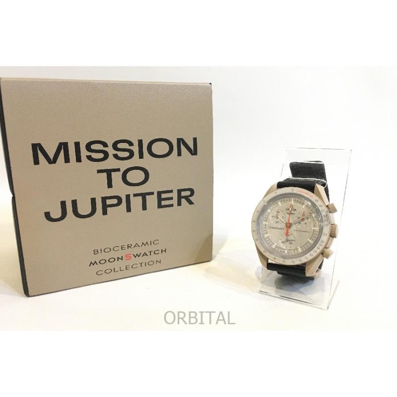 二子玉) スウォッチ × オメガ Swatch Omega 未使用 MISSION TO JUPITER SO33C100 ムーンスウォッチ  23年2月 国内正規 保証付 | LINEブランドカタログ