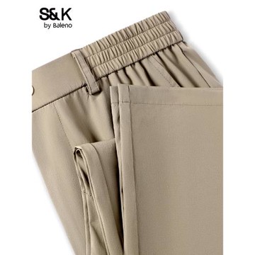 (免運)班尼路S&K系列冰絲褲子男款夏季速干褲商務男褲休閑褲通勤西褲A