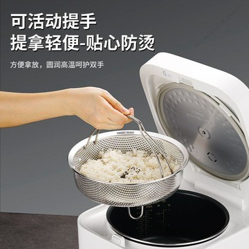 【臺灣出貨】雅格廚304食品級不鏽鋼蒸飯器專用手提蒸籠架電飯煲家用瀝水籃子