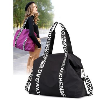 大包休閑大容量舞蹈包新款牛津布包單肩斜挎包慵懶風大帆布包女包