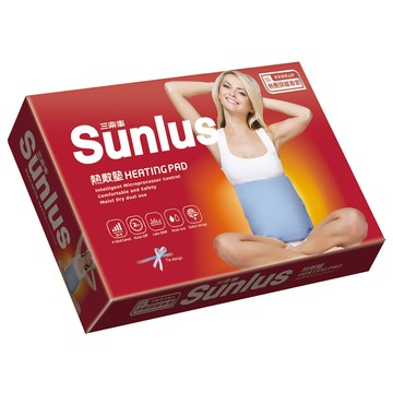 sunlus三樂事暖暖熱敷墊 (中) 30x38cm mhp710 / sp1218 電熱毯