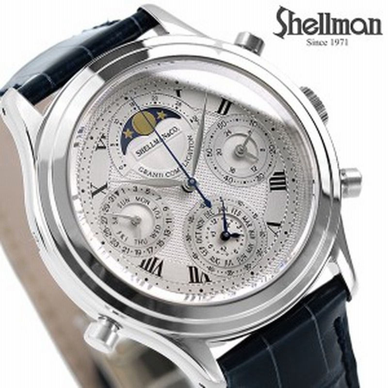シェルマン Shellman グランドコンプリケーション クラシック ムーン 