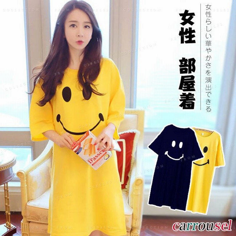 レディース ワンピース ベビードール パジャマ オシャレ ロング 寝巻き ゆったり 半袖 春夏 部屋着 着痩せ シンプル 通販 Lineポイント最大get Lineショッピング